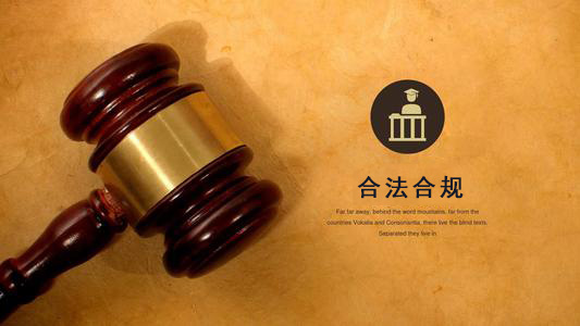 温州破产债权申报的那些关键要点，别让呆账成死账！